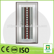 china top modern stainless commercial steel front doors for house